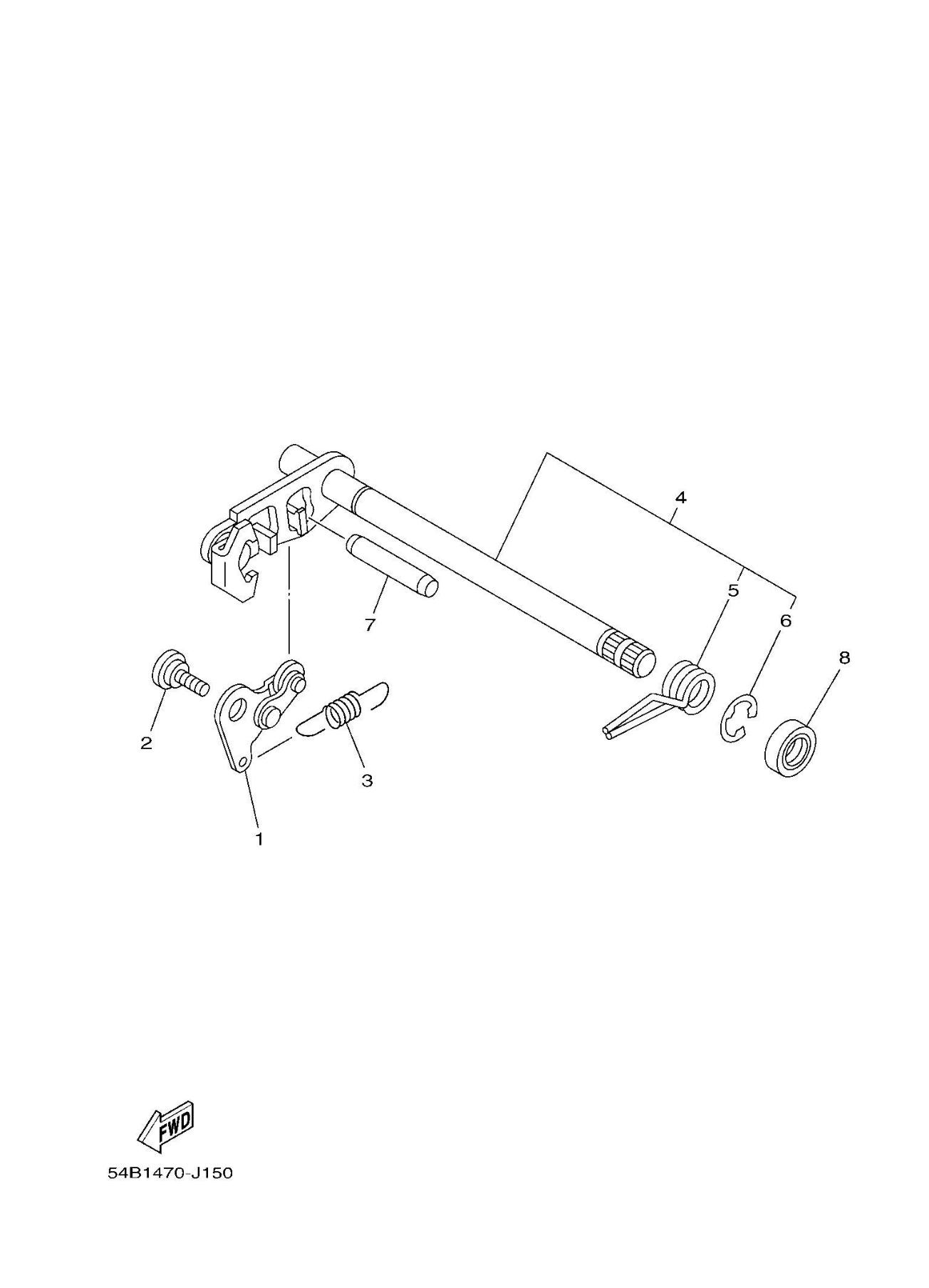 SHIFT SHAFT